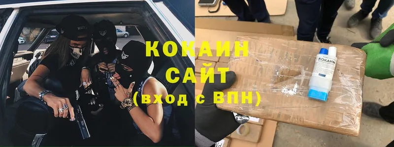 Виды наркоты Любань АМФЕТАМИН  Меф  Каннабис  Cocaine 